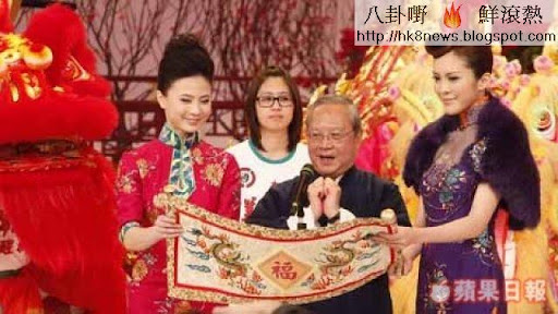 梁乃鵬博士以行政主席身份,出席無綫今日於電視城舉行「龍福齊天慶新春」節目,並為醒獅進行點晴儀式