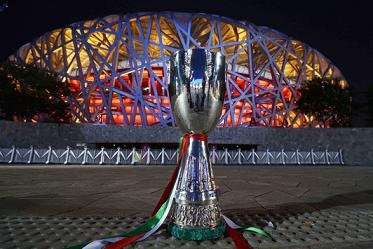 [supercoppa_small%255B3%255D.jpg]