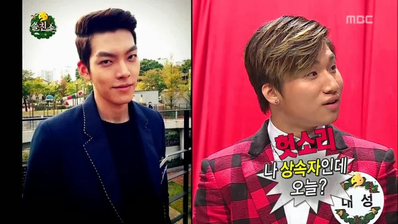 Dae Sung Penteou Seu Cabelo Como o de Kim Woo Bin 1.jpg