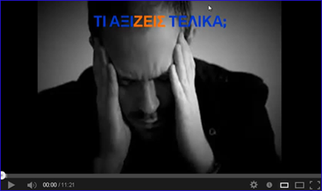 videoepam videoepam