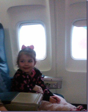 airplane airplane