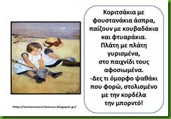 τεχ5 τεχ5