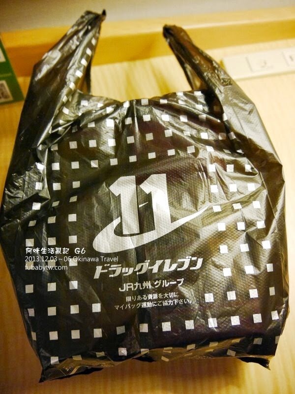 調整大小P1020032 調整大小P1020032