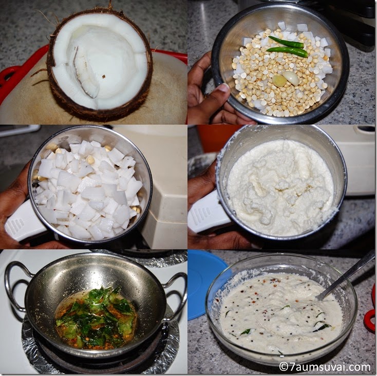 Coconut chutney process