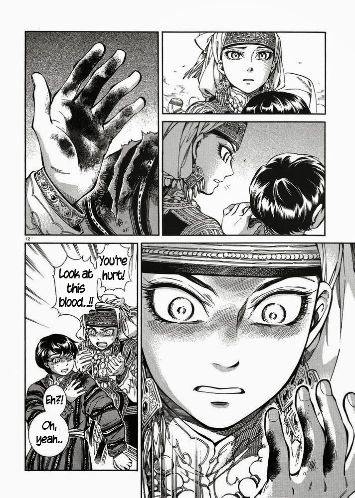 [Otoyomegatari%2520-%252035%2520-5%255B4%255D.jpg]