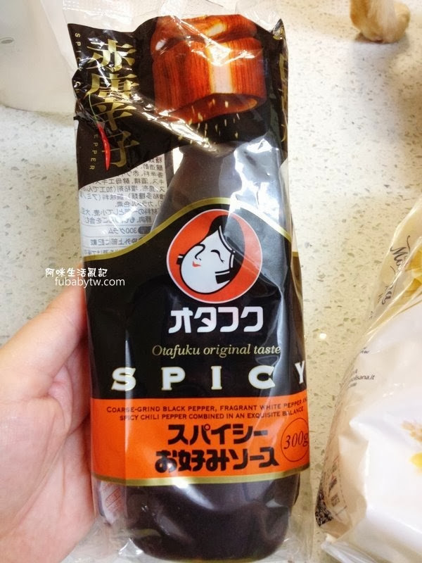 調整大小IMG_1841 調整大小IMG_1841