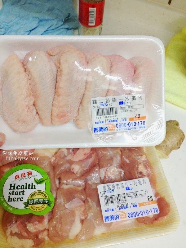調整大小IMG_5653 調整大小IMG_5653