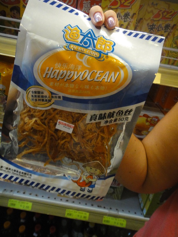 [20-02-2012-1033.jpg]