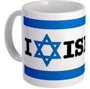 [Israel.Coffee.Mug%255B6%255D.jpg]