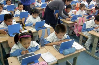 [xiaoxue%255B3%255D.jpg]