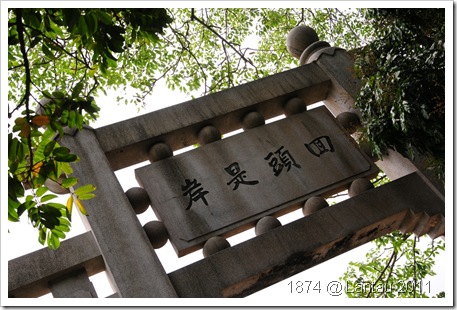 DSC_0522 DSC_0522