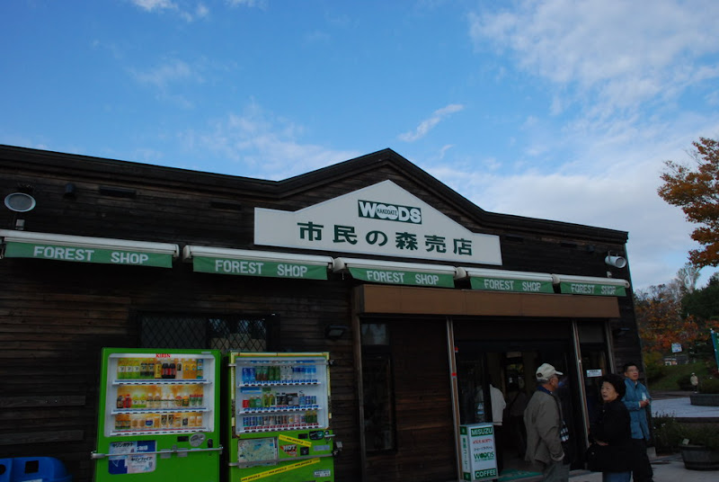hokkaido_031.jpg