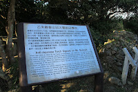 IMG_5116.JPG