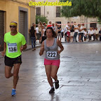 DSCF3932.jpg