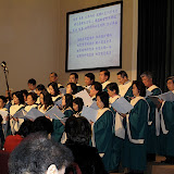 FCCD Christmas Program 2008