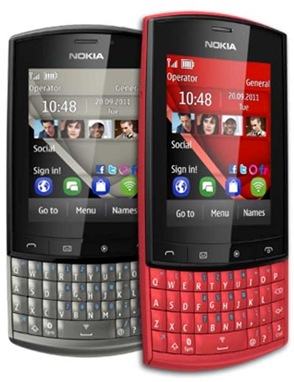 [2-Nokia-Asha-303-nuevo-movil-qwerty-pantalla-social%255B2%255D.jpg]