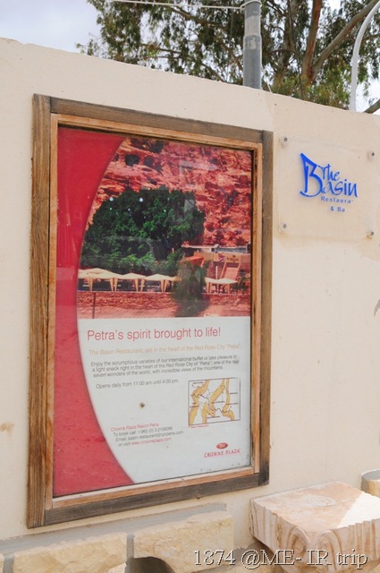 [IRS_6257%255B3%255D.jpg]