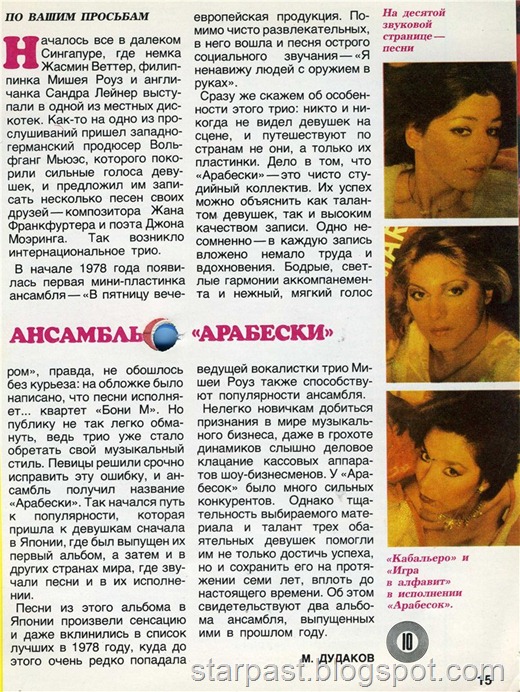 [ffd700d4eb44%5B11%5D.jpg]