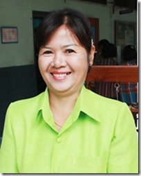 ศิริวรรณ ศิริวรรณ