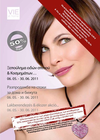 [VieAtHome_GR_BG_HU_Page_1_converted%255B1%255D.jpg]