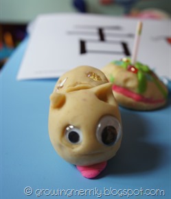 Pig Sculpture Pig Sculpture