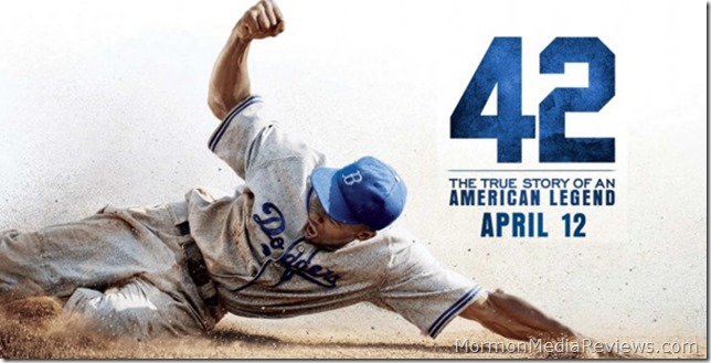 42 Poster