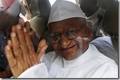 anna hajare ji anna hajare ji