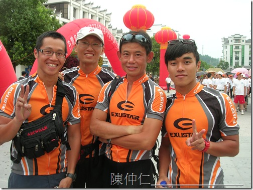 DSCN6773 DSCN6773