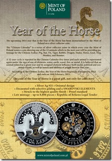 Chinese-Calendar_Year-of-the-Horse_20-roubles_EN-001