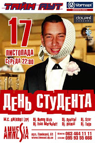 17.11.10.jpg