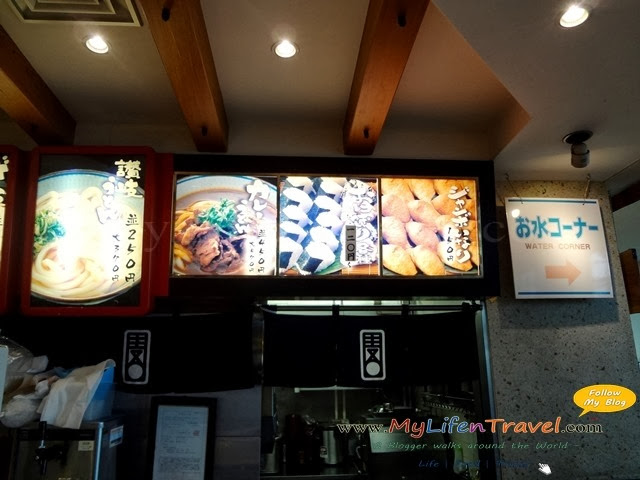 japanese food japanese food
