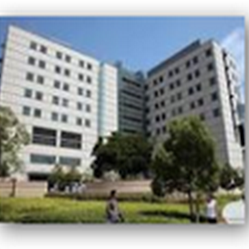 Los Angeles City Blue Cross Employee Health Plan Kicks Out Cedars-Sinai and UCLA Medical Center in New Contract Says They are Too Expensive-Subsidiary Watch