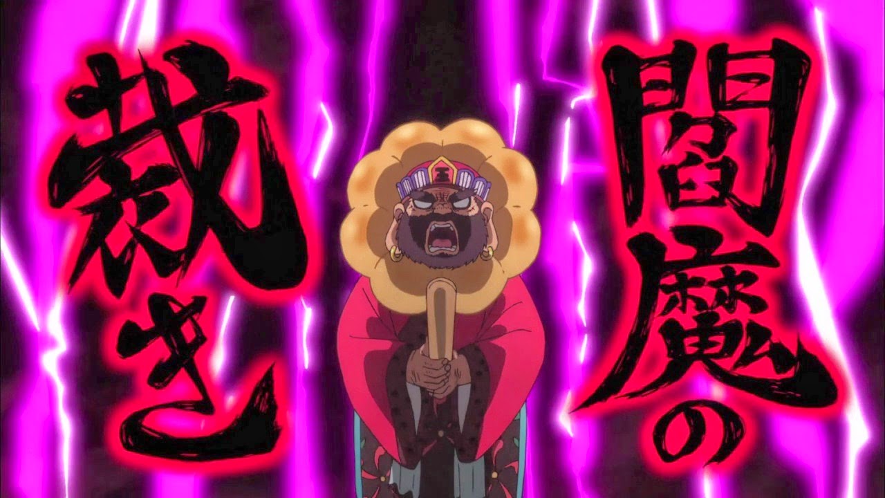 [Hoozuki%2520no%2520Reitetsu%2520-%252013%2520-44%255B2%255D.jpg]