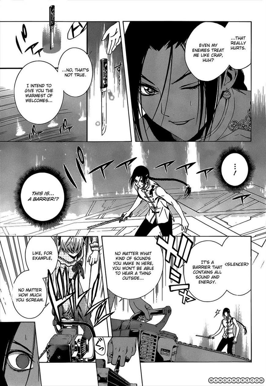 Rosario+Vampire Season II chap 47