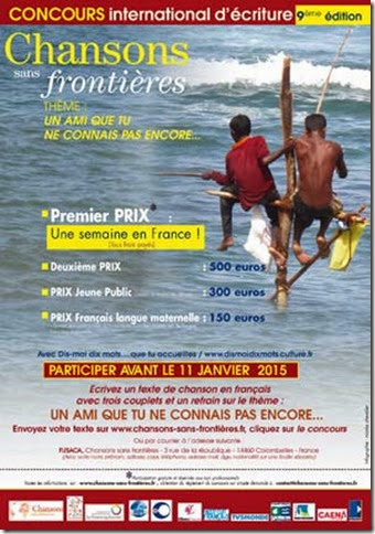 Affichette CSF9 Affichette CSF9