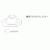 Twitter icon size W73xH73