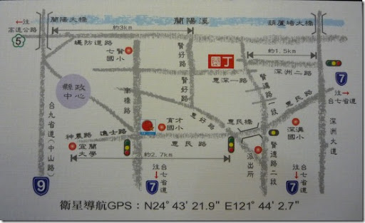 宜蘭園丁-地圖 宜蘭園丁-地圖