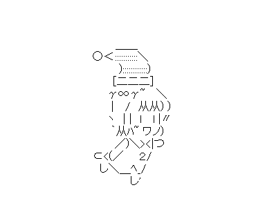 LINE Sticker size W370×H320