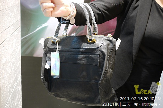 IMG_2589 IMG_2589