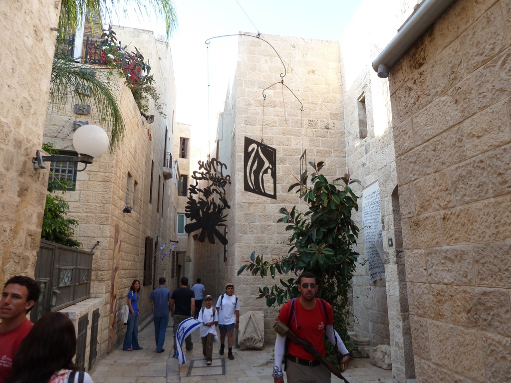 [2011-05-31%2520Jerusalem%2520Tour%2520061%255B4%255D.jpg]