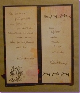P1120850 P1120850