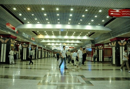 [Tehran-Subway9.jpg]