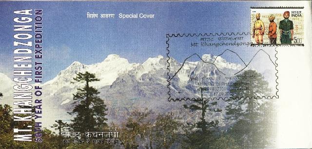 [kanchan11111%255B10%255D.jpg]