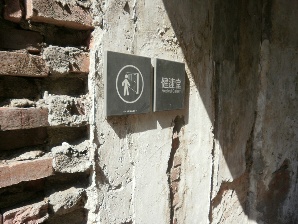 [P5291153%255B4%255D.jpg]