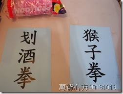 CIMG0916 CIMG0916