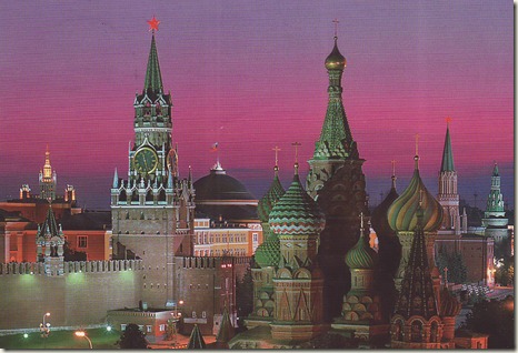 Image0130 Image0130