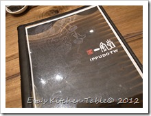 R0016881 R0016881