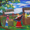 Туманова Виолетта,8 лет, МКОУ ДОДД  ЦДТ, Кусинский муниципальный район , рук. Аксенова Ирина Валерьевна.JPG