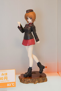 wf2014w-８３℃-0003.jpg