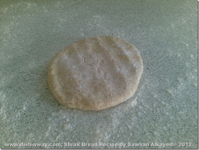 Homemade Shrak Bread Recipe by www.dish-away.com
